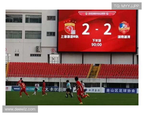 上海足球队逆袭之路揭秘精英赛背后的奋斗与荣耀 上海足球队逆袭之路揭秘精英赛背后的奋斗与荣耀