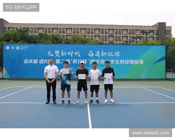 成都网球队荣登全国网球团队协作排行榜第九名展现出色团队精神与实力