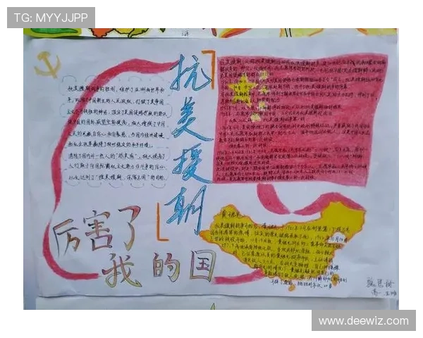西安乒乓球队的崛起与奋斗历程全景揭秘 西安乒乓球队的崛起与奋斗历程全景揭秘