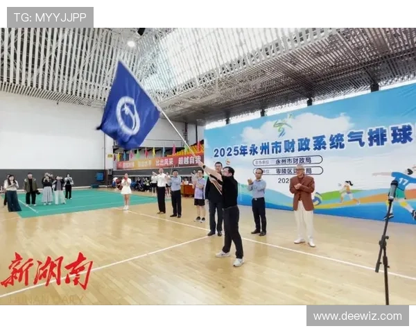 重庆排球队实力变革引发热议展现新风貌与发展潜力