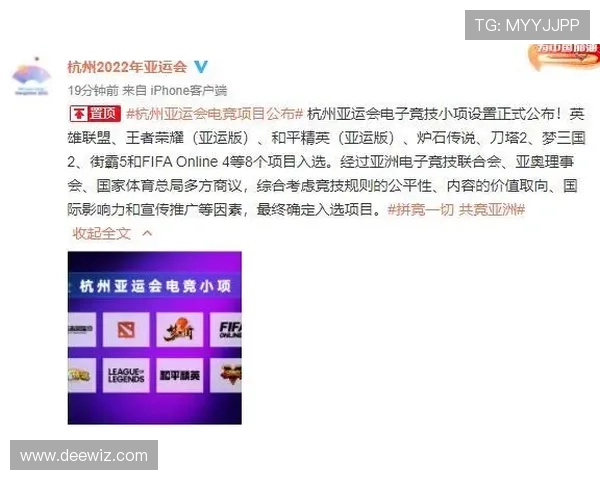 杭州网球队战术变革引发热议探索新打法提升竞技水平