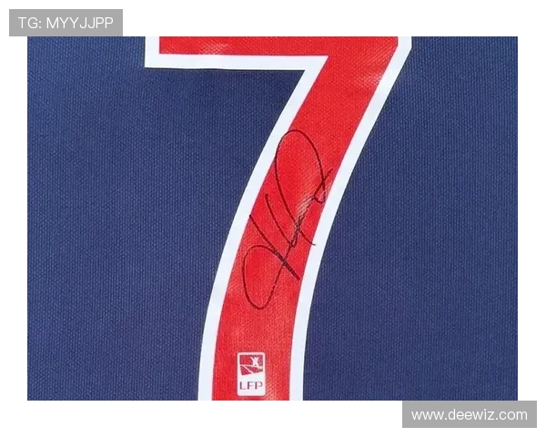 足球明星签名球衣的魅力与收藏价值探讨