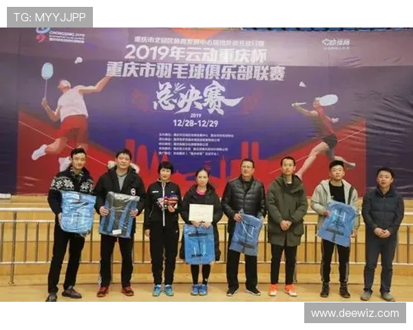 西安羽毛球队在世界锦标赛积分榜上以51分稳居第一名引发关注 西安羽毛球队在世界锦标赛积分榜上以51分稳居第一名引发关注