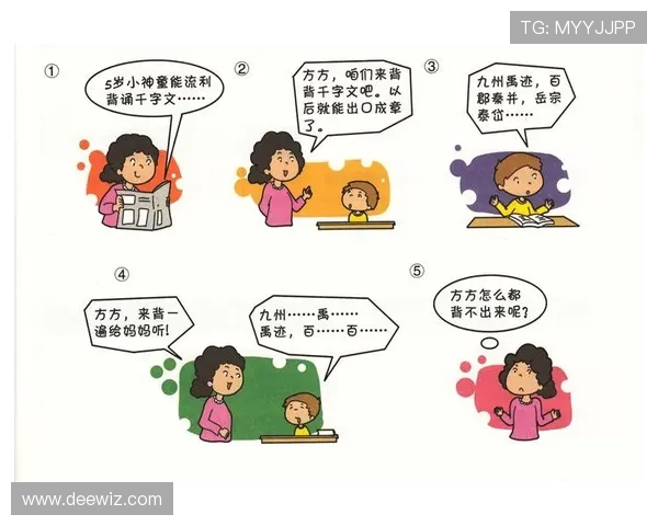 专访网球教练黄军揭秘成功背后的训练与心理策略