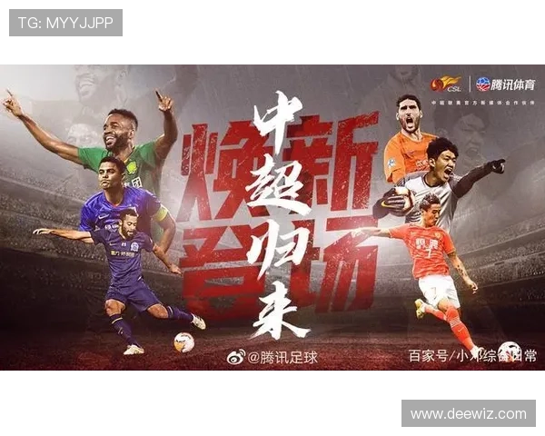 杭州排球队创新盯防战术助力全新赛季提升竞技水平