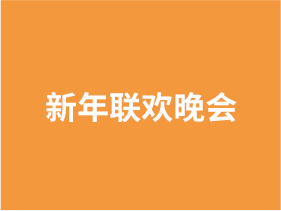 J9游戏(中国)-官方网站
