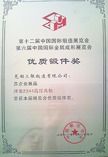 J9游戏(中国)-官方网站