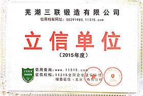 J9游戏(中国)-官方网站