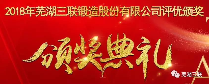 J9游戏(中国)-官方网站