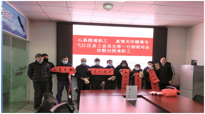 J9游戏(中国)-官方网站
