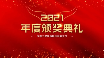 J9游戏(中国)-官方网站