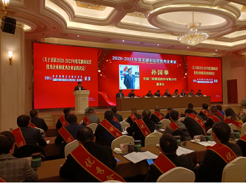 J9游戏(中国)-官方网站