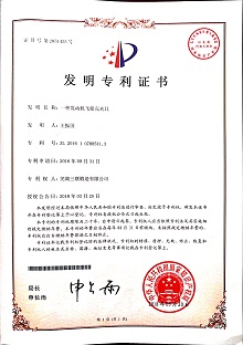 J9游戏(中国)-官方网站