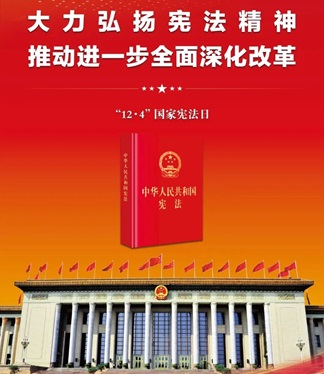 J9游戏(中国)-官方网站