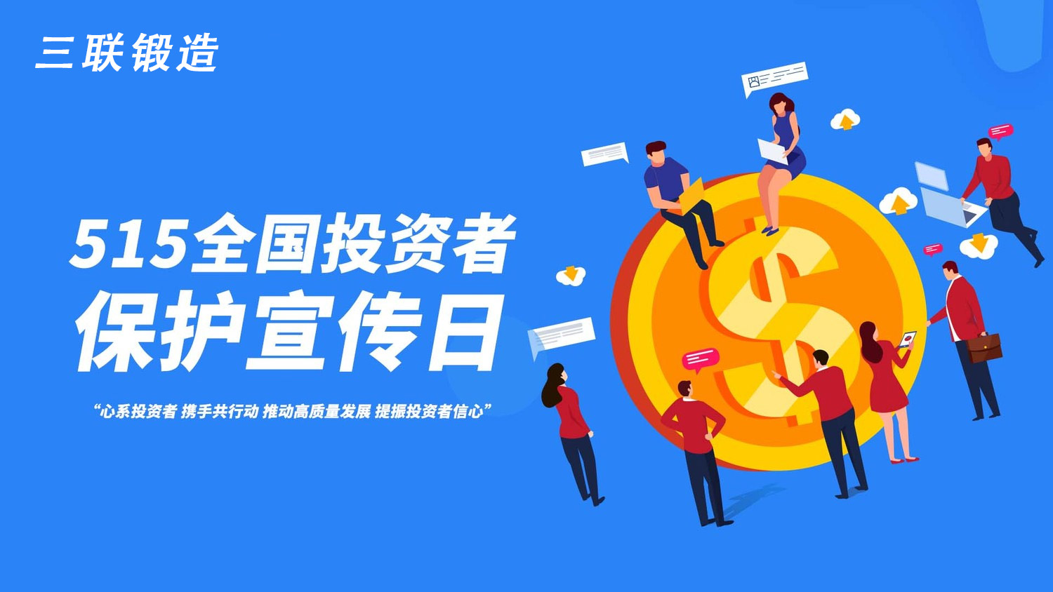 J9游戏(中国)-官方网站